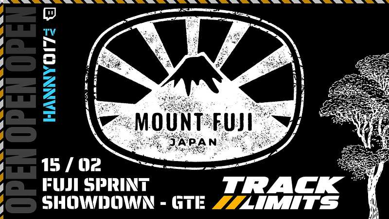 Fuji Sprint Showdown - GTE