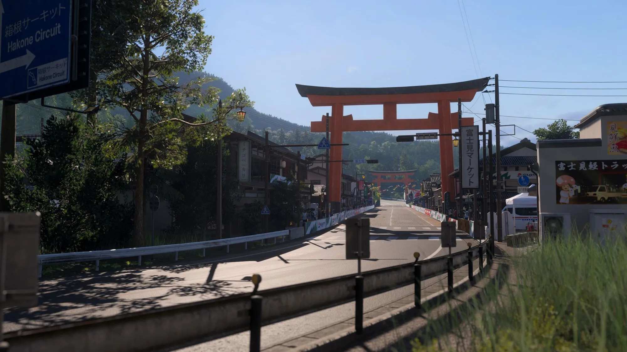 Fujimi Kaido - Full Circuit