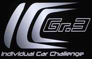 Individual Car Challenge 