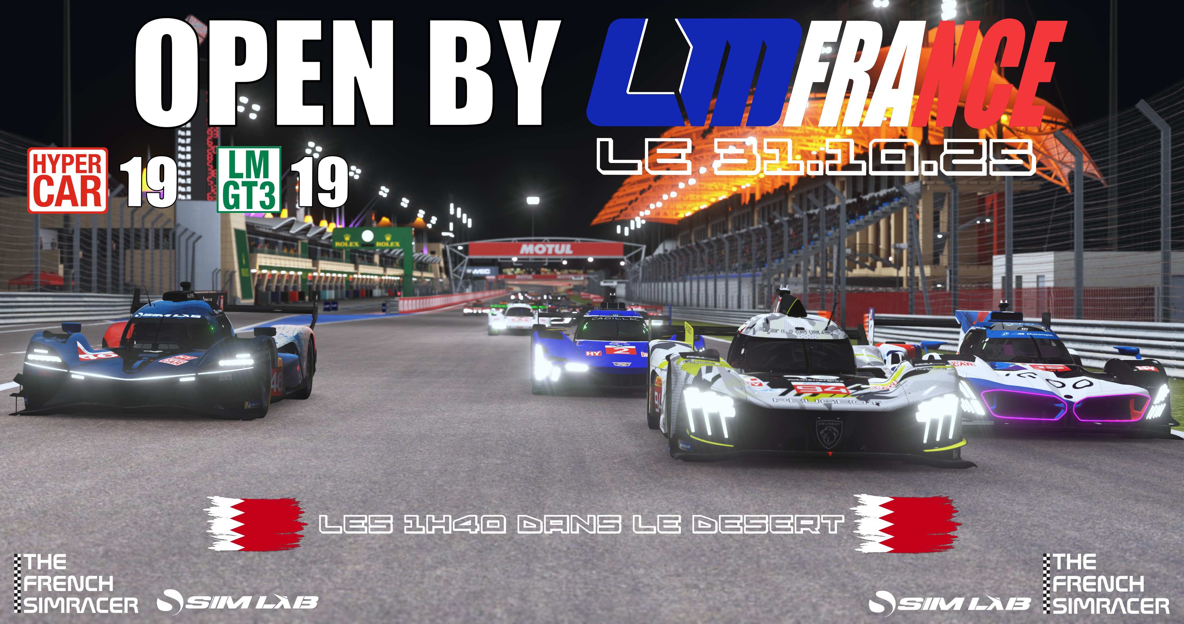 Course Nocturne sur l'anneau de Bahreïn