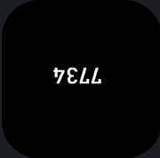 7734 Cup