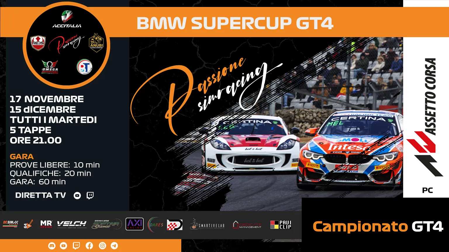 BMW SuperCup GT4 | SimGrid