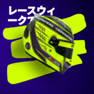 Super fast racing league 