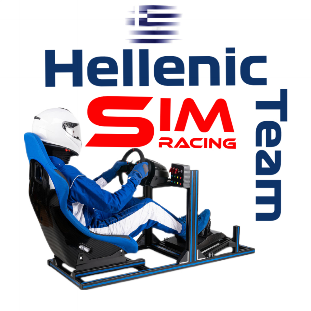 Hellenic Sim Racing Team