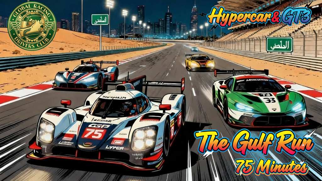 GRDC - The Gulf Run